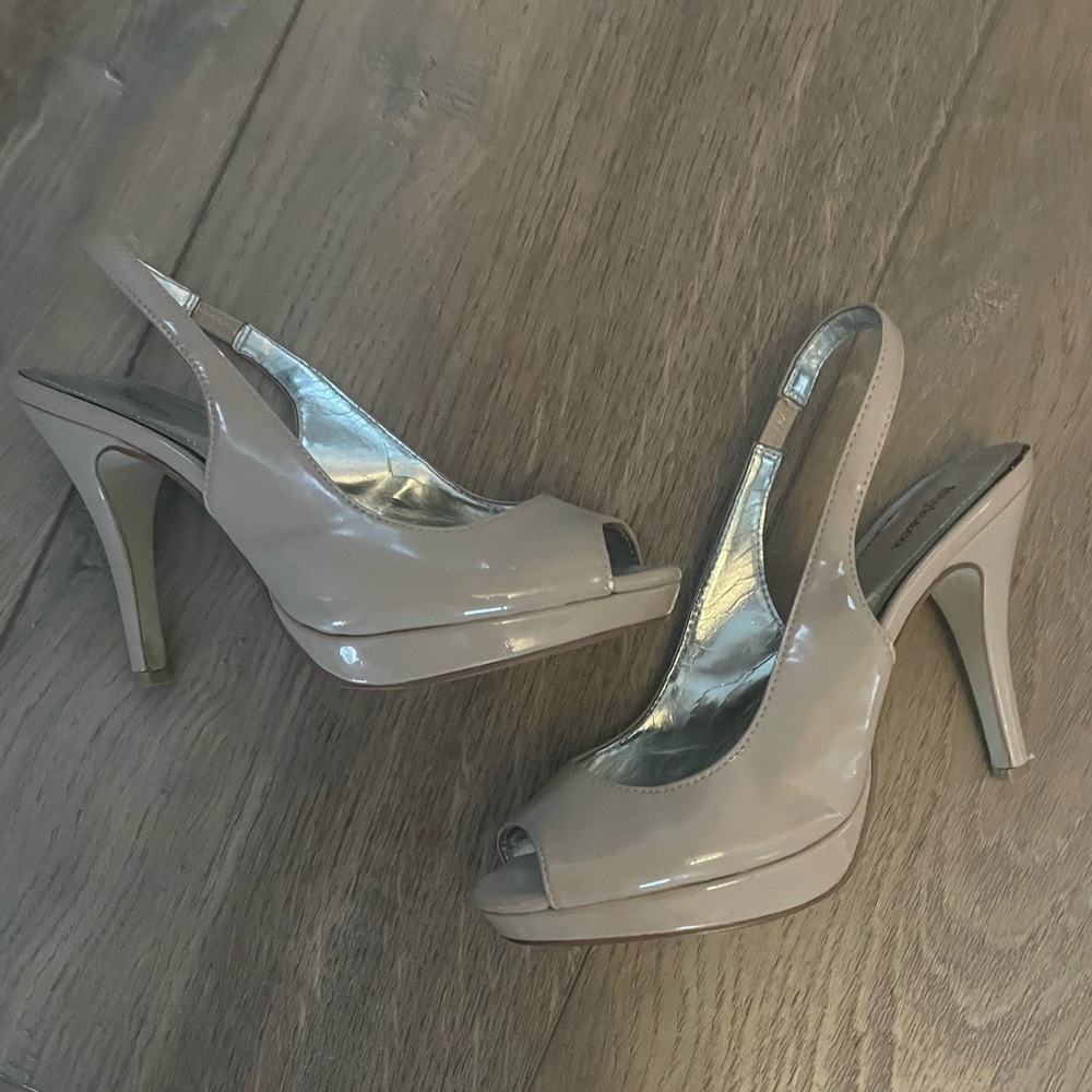 Style & Co. Beige Peep Toe Slingback Heels